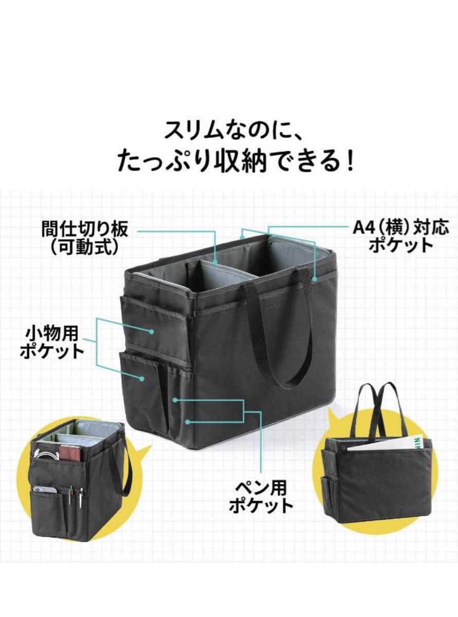 スリム コンソールボックス 折りたたみ取っ手付き Mサイズ　