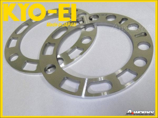 国産 5穴/6穴 PCD139.7 5mm 汎用スペーサー 2枚入 KYOEI P056_画像2