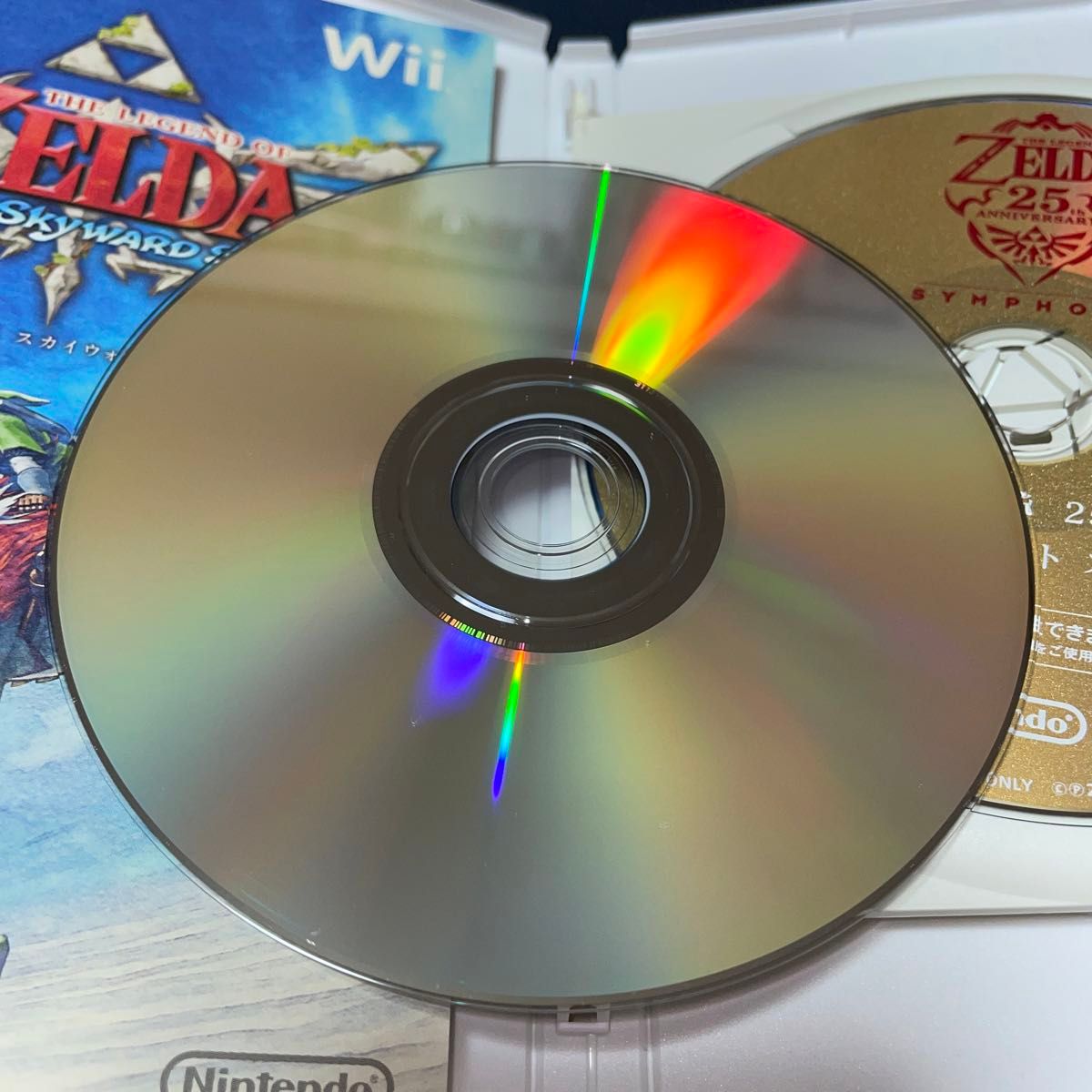 【Wii】 ゼルダの伝説 スカイウォードソード トワイライトプリンセス 2本まとめ セット売り