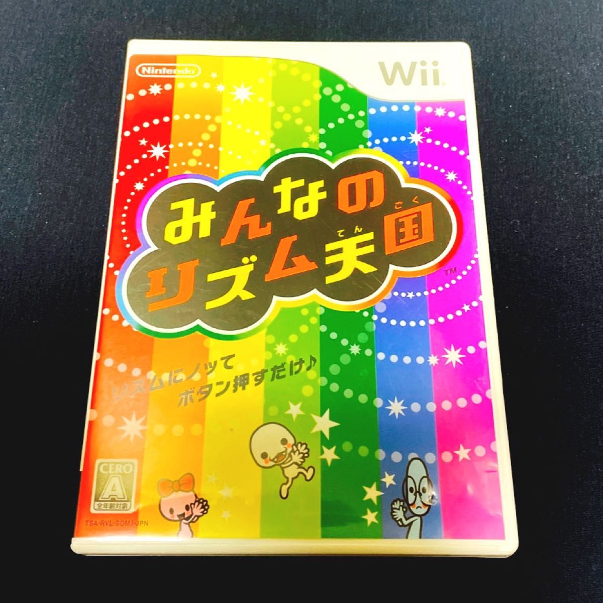 【Wii】 みんなのリズム天国　【24時間以内に発送】