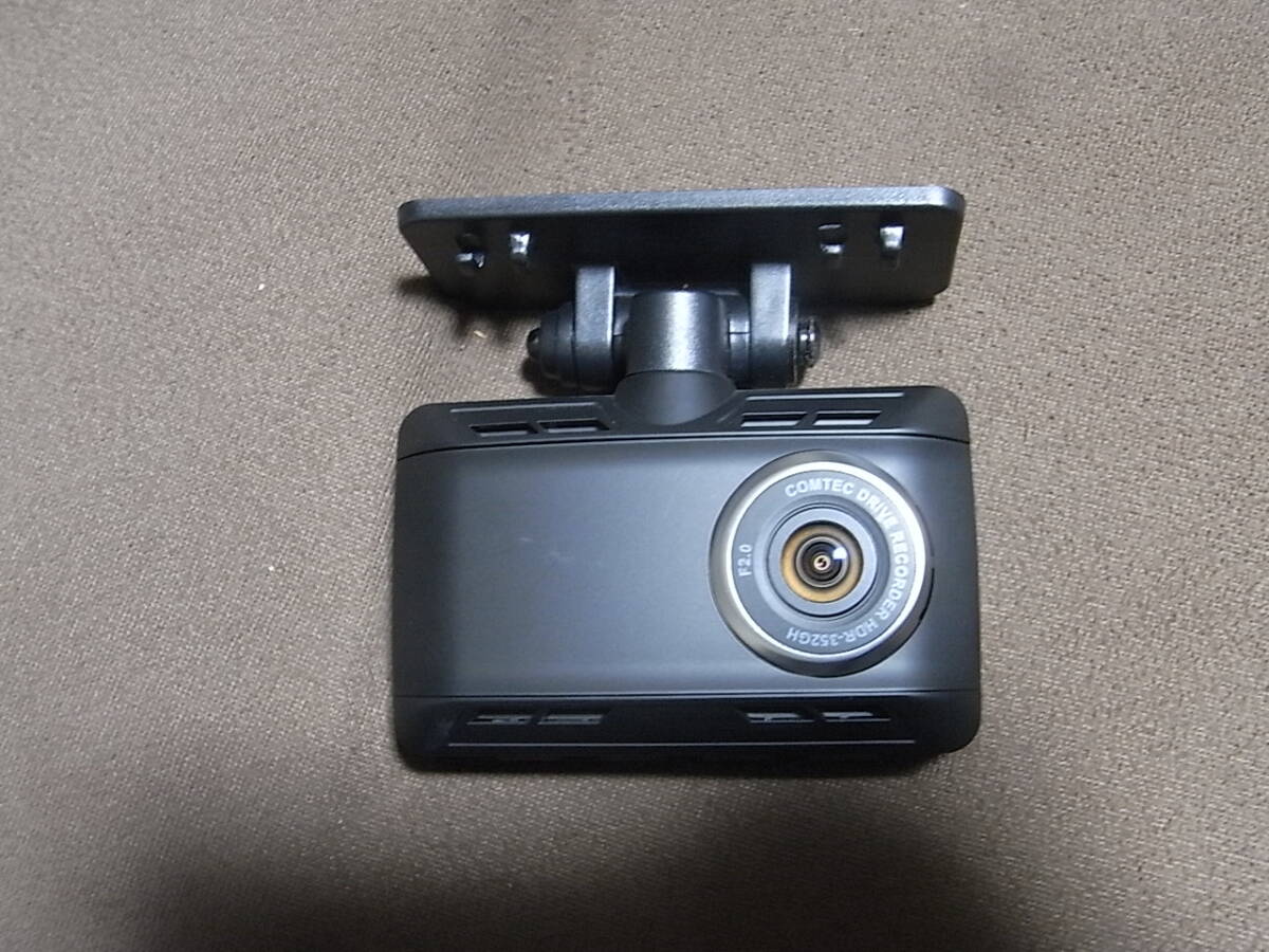 コムテック 高性能ドライブレコーダー HDR-352GH フル HD GPS 高画質＆高性能コンパクトボディ 駐車監視機能搭載 安心の日本製 中古の画像4