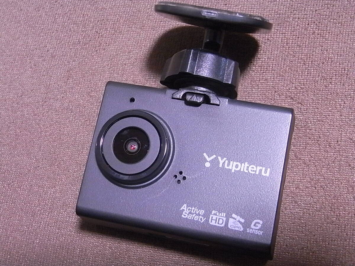 YUPITERU ユピテル DRY-ST7100 ドライブレコーダー ドラレコ ★ 動作OK 　　中古_画像10