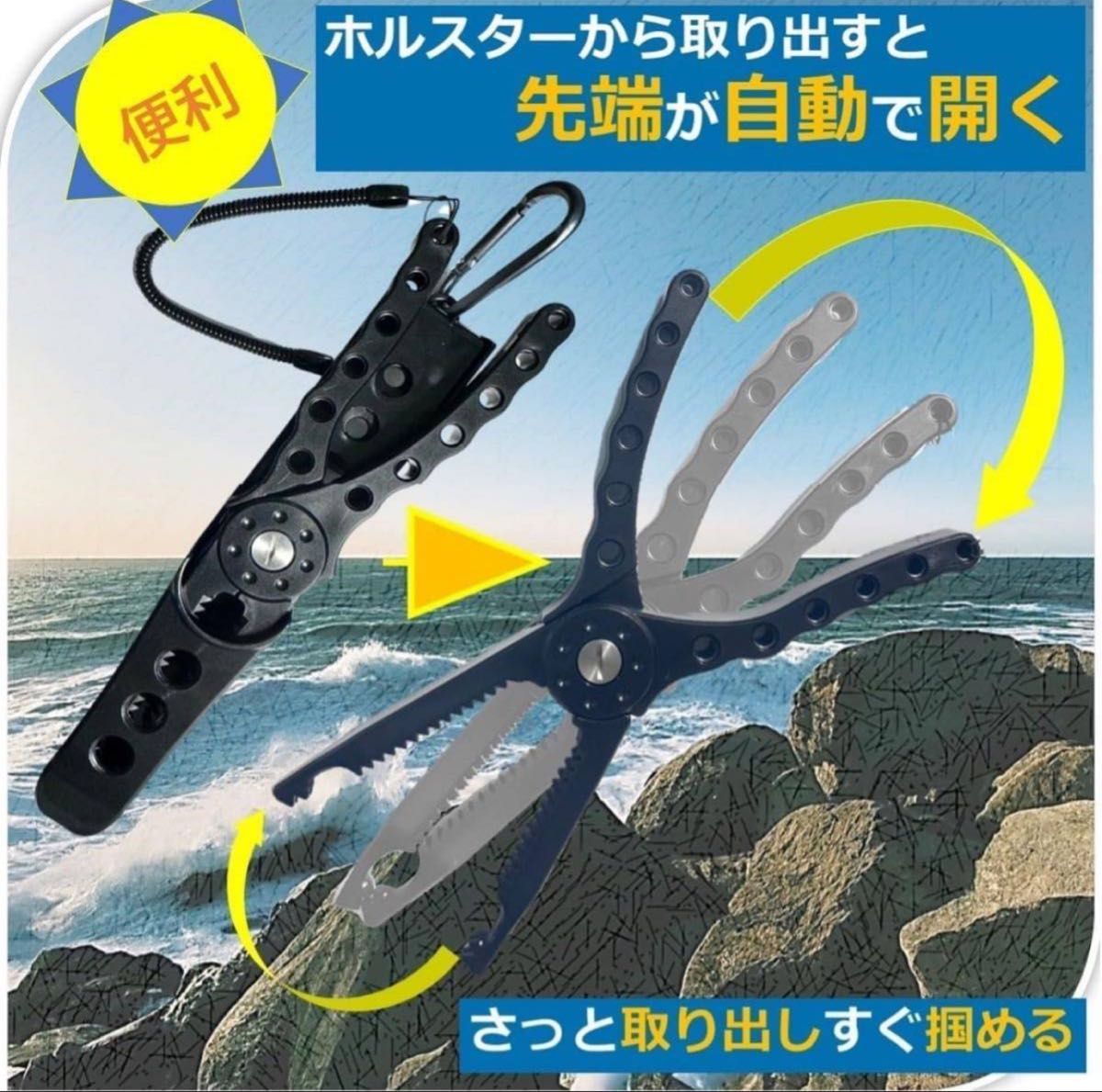 フィッシュグリップ ワニグリップ フィッシュキャッチャー 魚掴み 釣り用品 グレー