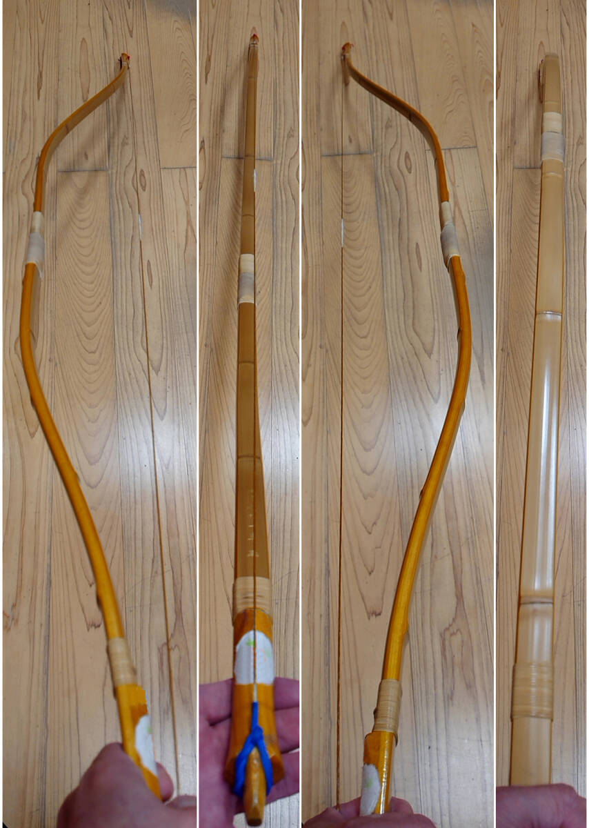 **[ archery ] bamboo bow Special work .. one . two size .20.8kg secondhand goods **