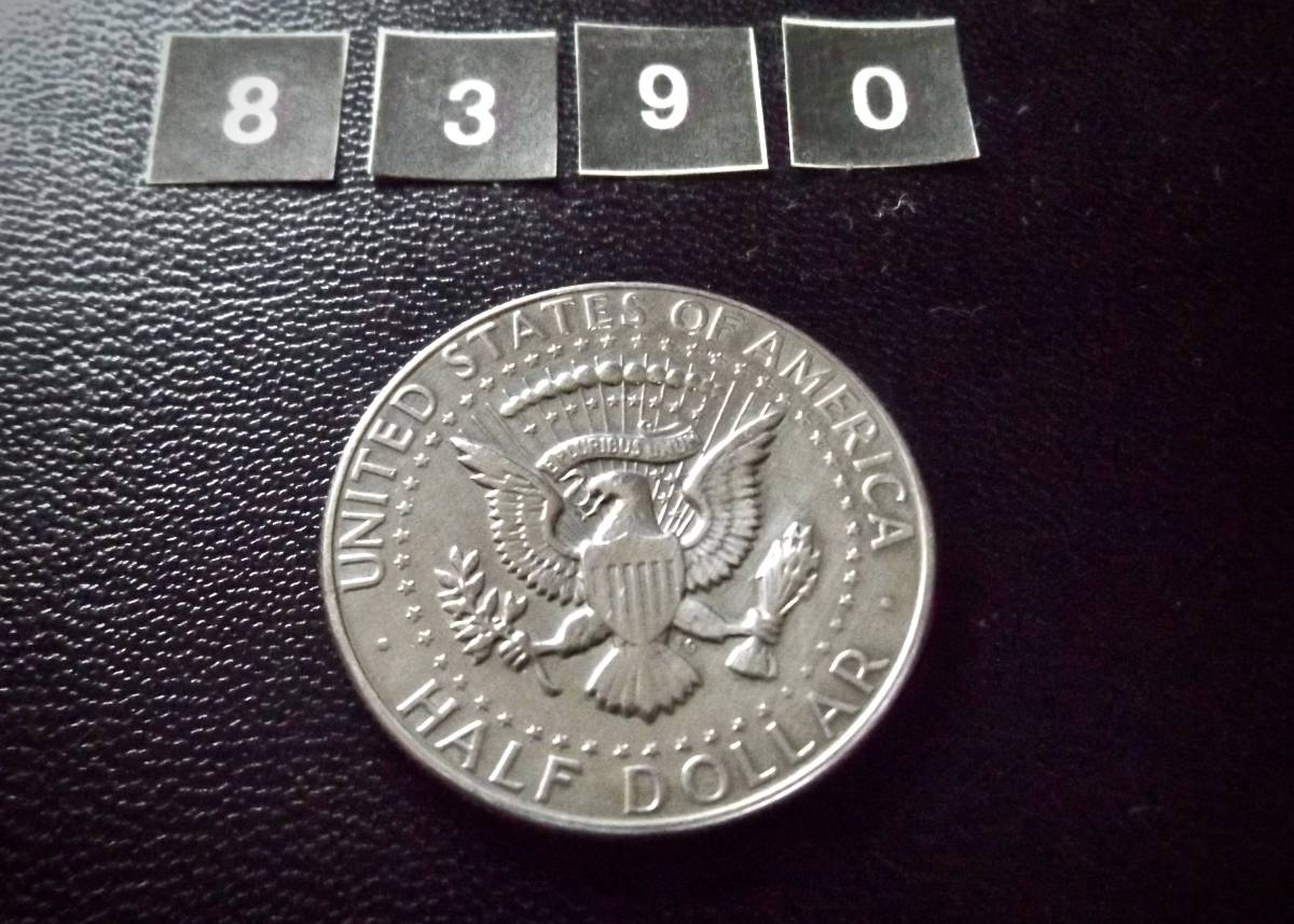 銀貨です　純未使用　1967年　ケネディー50セント　送料無料（8390）シルバー400　USA貨幣　アメリカ　ハーフダラー　_画像2