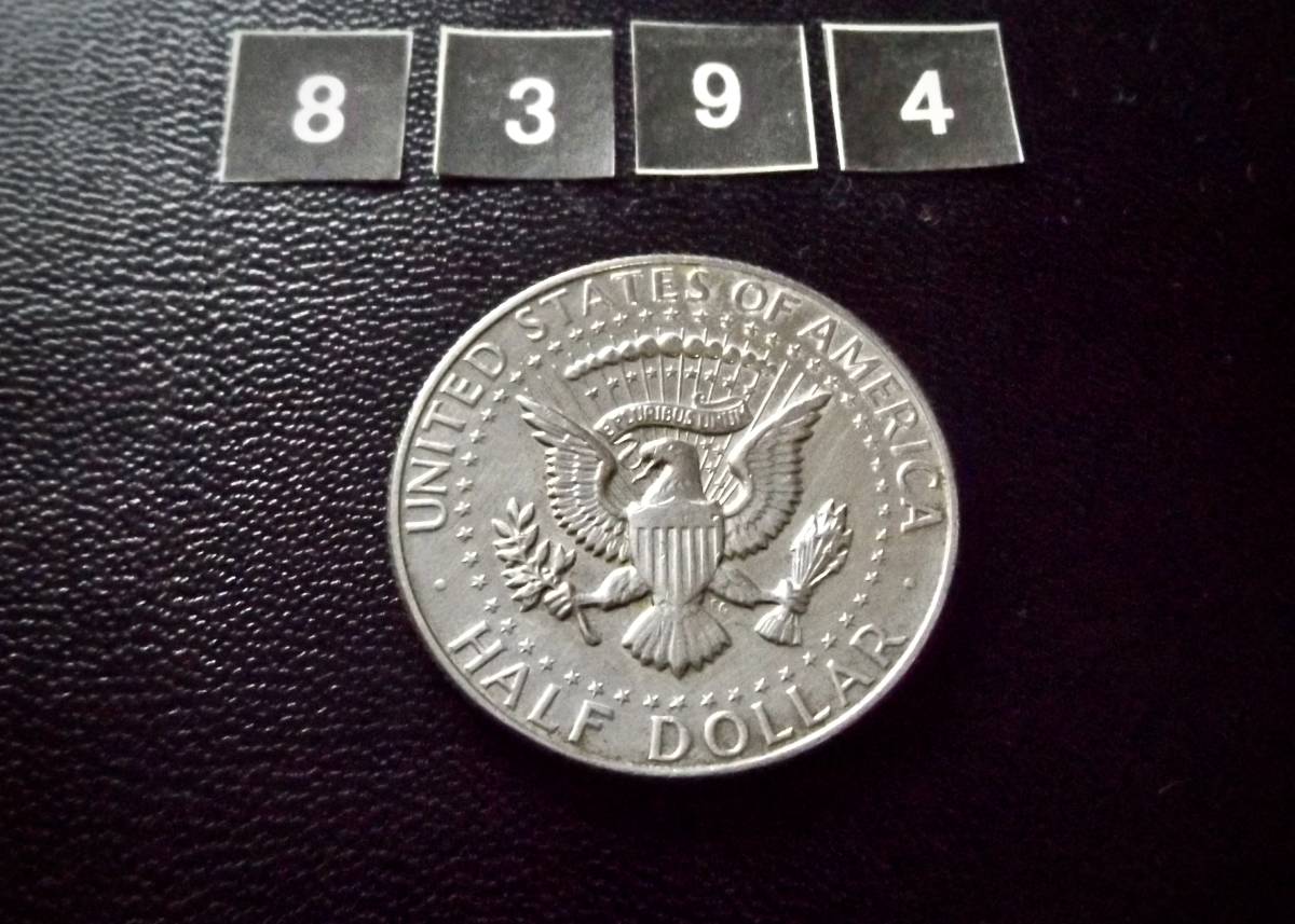銀貨です　未使用　1967年　ケネディー50セント　送料無料（8394）シルバー400　USA貨幣　アメリカ　ハーフダラー　_画像2
