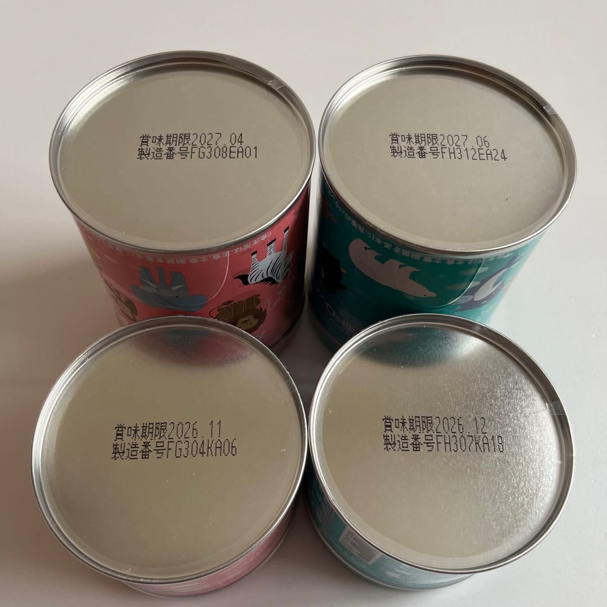 カワイ カルシウム肝油ドロップ ビタミンC缶油ドロップ 各2缶 カワイ カルシウム肝油ドロップ ビタミンC缶油ドロップ 各2缶