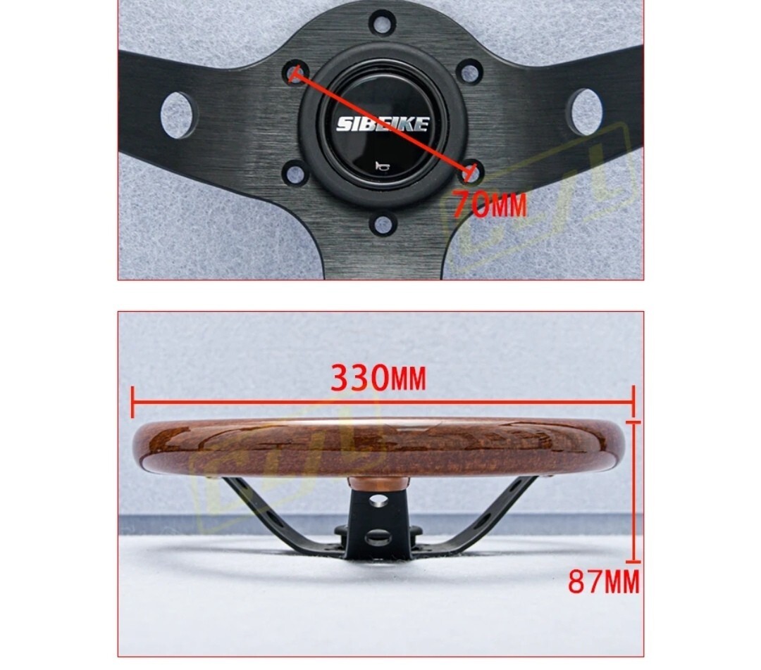  deep cone steering gear 13 -inch classic old car Stan s