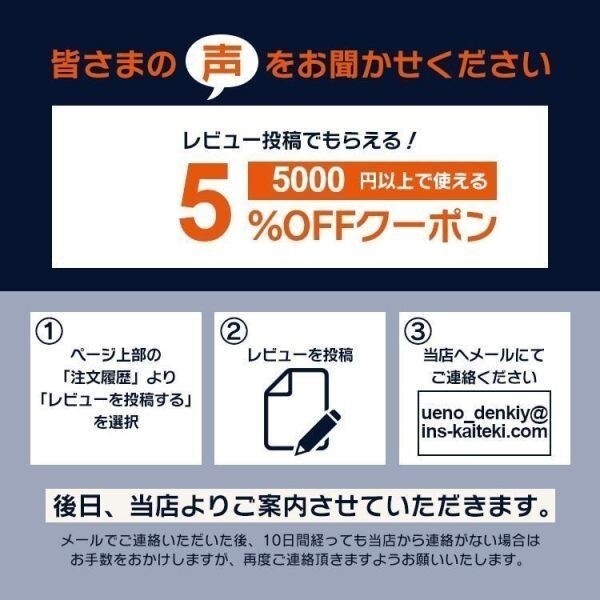 IHクッキングヒーター 卓上 1000W 工事不要 IHコンロ 一口 1口 鍋 焼肉 ミニ IH調理器 電磁調理器 一人暮らし IHK-T38-B IHK-T36-W YDB693_画像8