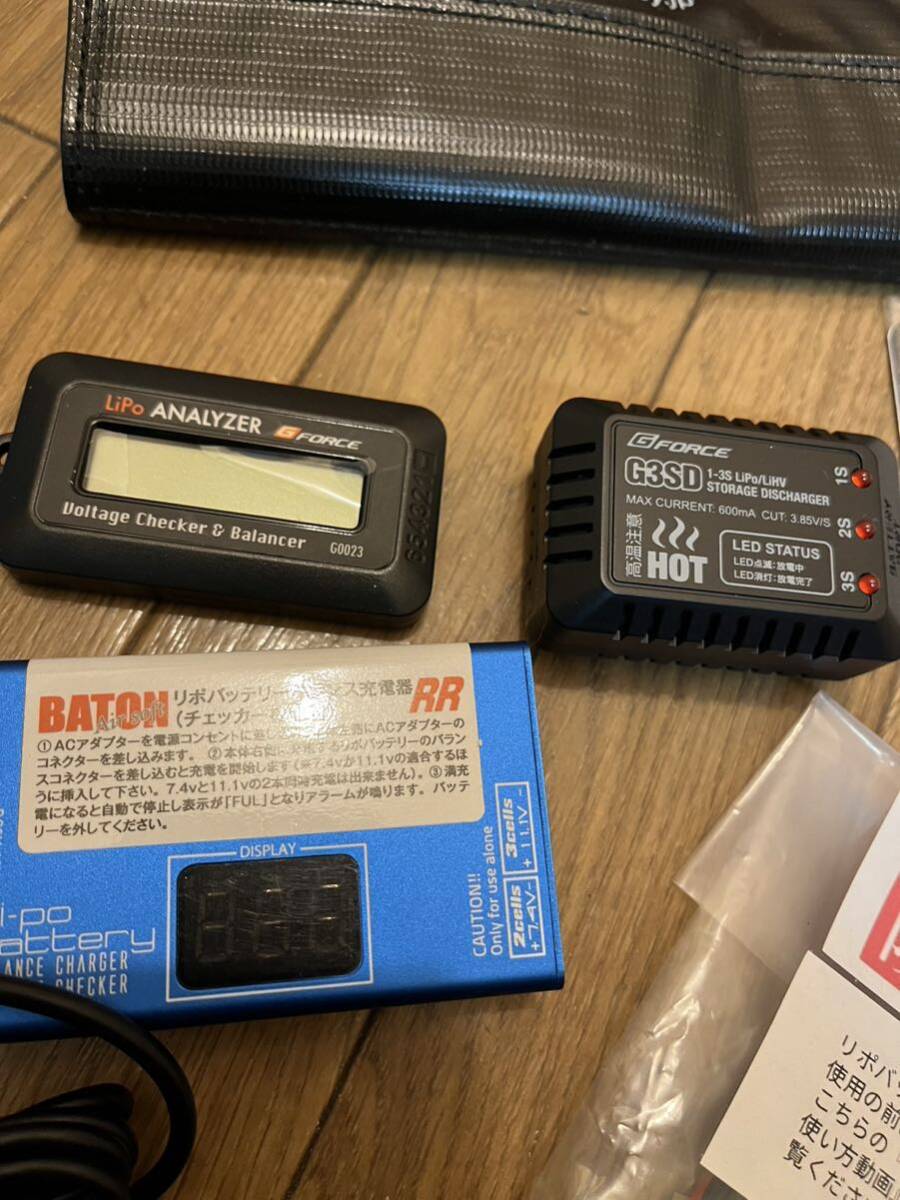 baton gforce 7.4vlipo аккумулятор зарядное устройство контрольно-измерительный прибор комплект электрооружие Tokyo Marui g&g vfc m4