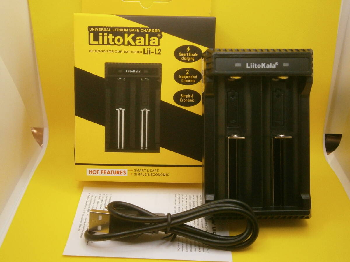 送料無料　LiitoKala 充電器　Lii-L2　USB入力　リチウム電池　2本用　18650 他多数に使用可能_画像2