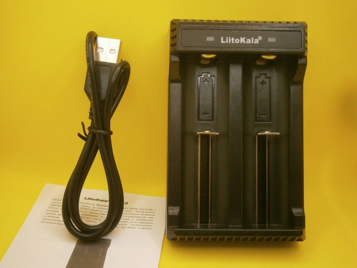 送料無料　LiitoKala 充電器　Lii-L2　USB入力　リチウム電池　2本用　18650 他多数に使用可能_画像3