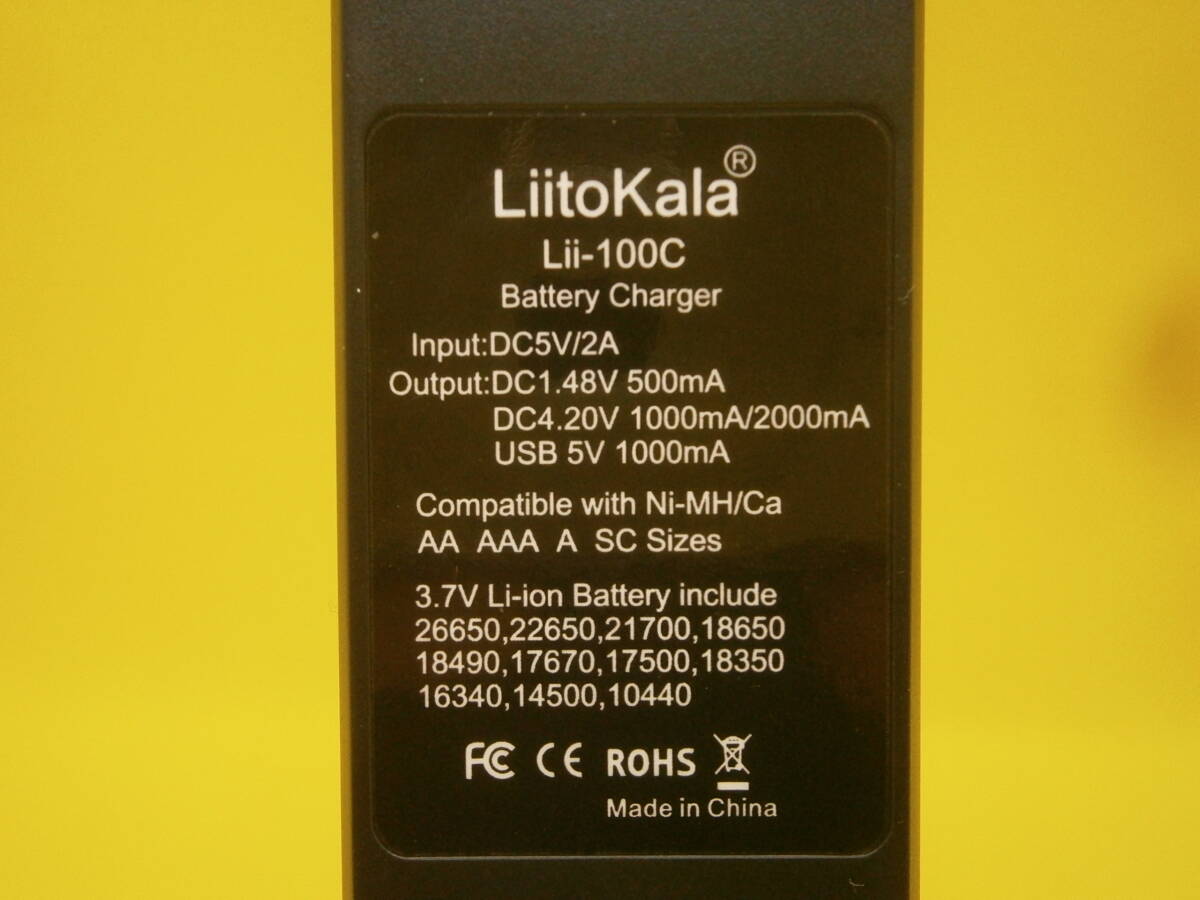 送料無料 LiitoKala 充電器 Lii-100C(USB出力付) USB入力 リチウム電池 NI-MH電池 18650 他多数に使用可能の画像3