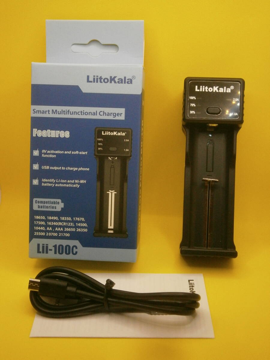 送料無料 LiitoKala 充電器 Lii-100C(USB出力付) USB入力 リチウム電池 NI-MH電池 18650 他多数に使用可能の画像1