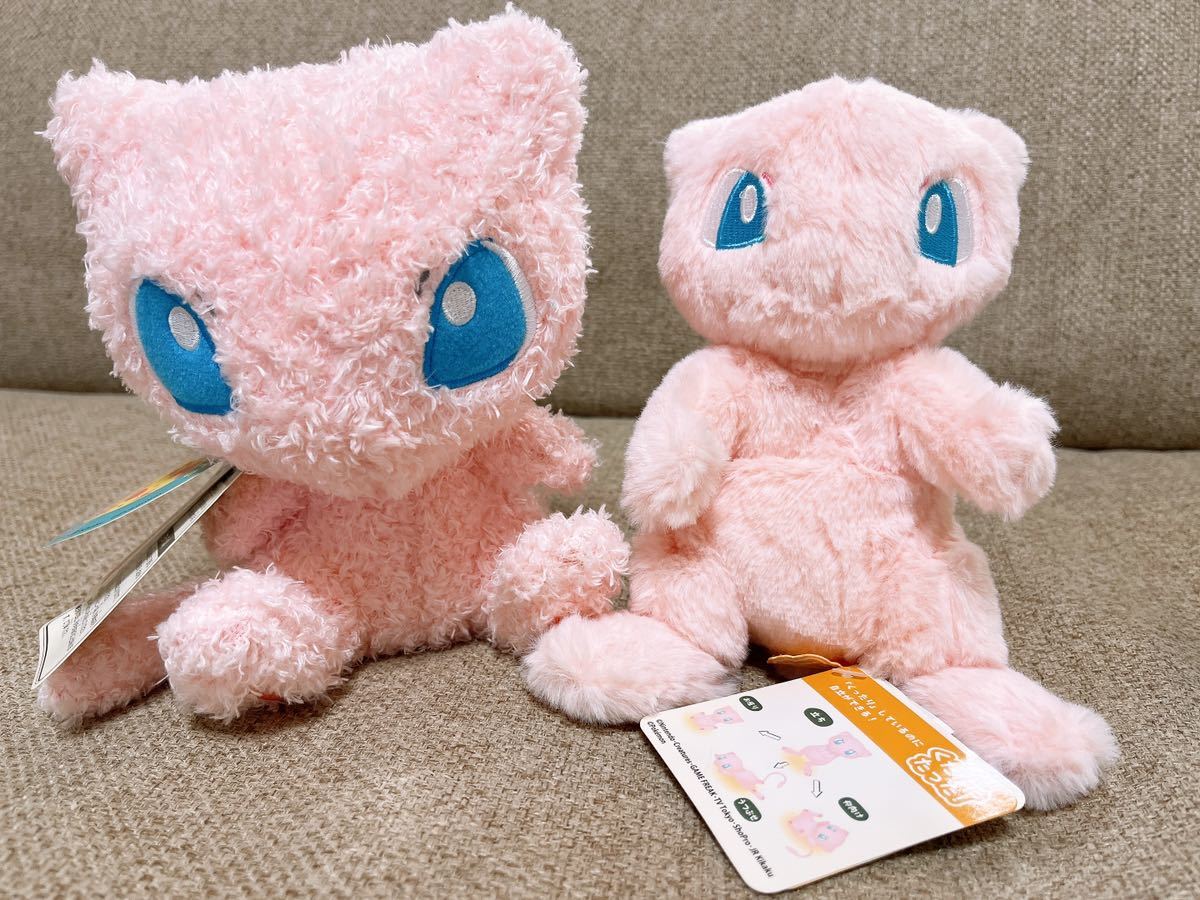 本日15時まで限定価格!即決 ポケットモンスター くくたくた 本日15時まで限定価格!即決 ポケットモンスター くくたくた