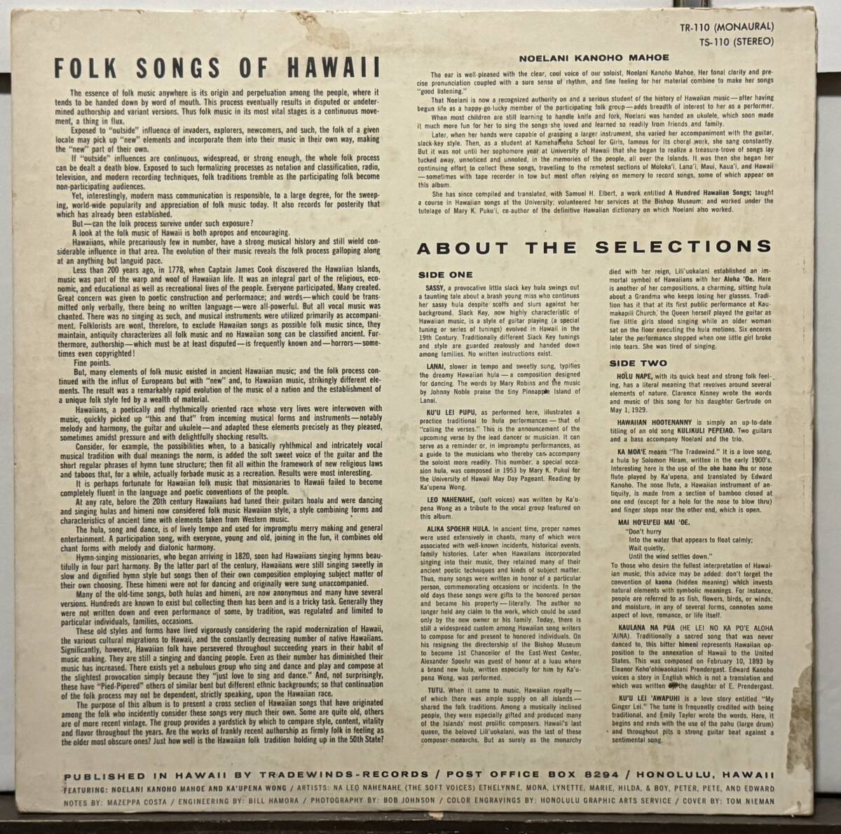 Hawaii LP Mellow Hawaiian Noelani Mahoe/Folk Songs Of Hawaii Kiho`alu Slack Key Guitar ハワイレコードの画像2