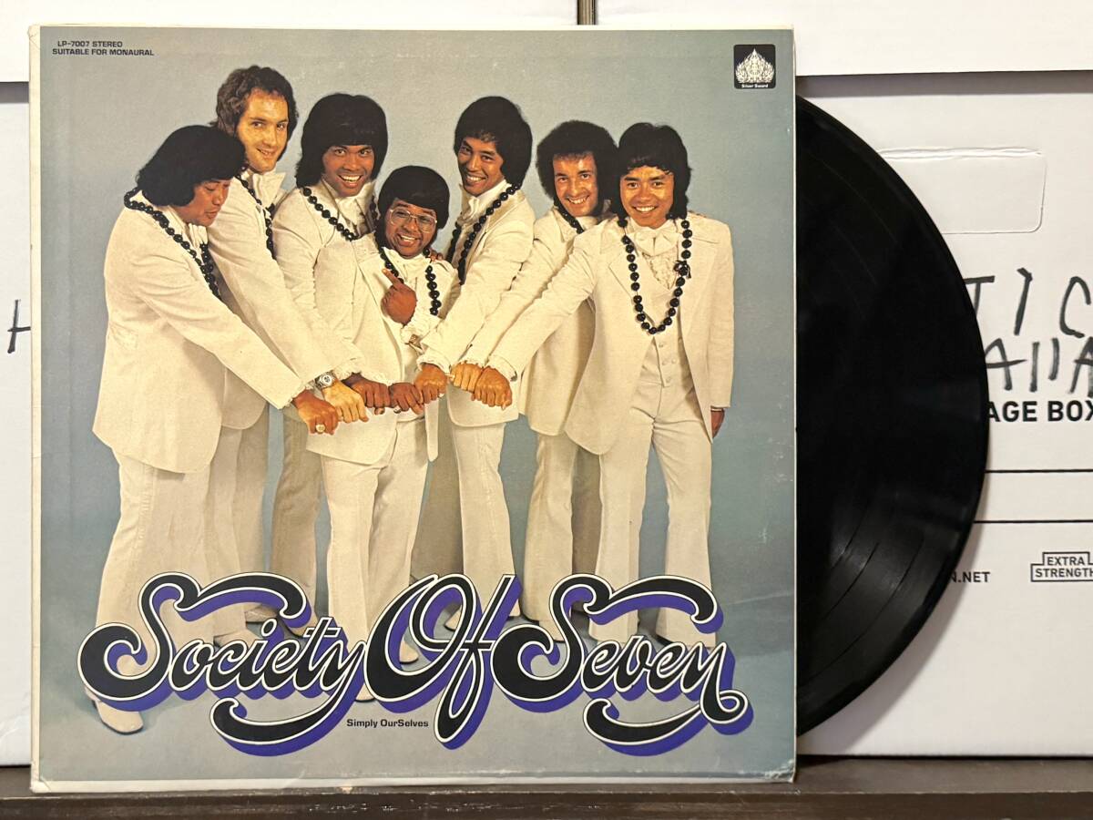 AOR Hawaii LP Mellow Society Of Seven/Simply OurSelvesi 　ハワイレコード_画像1