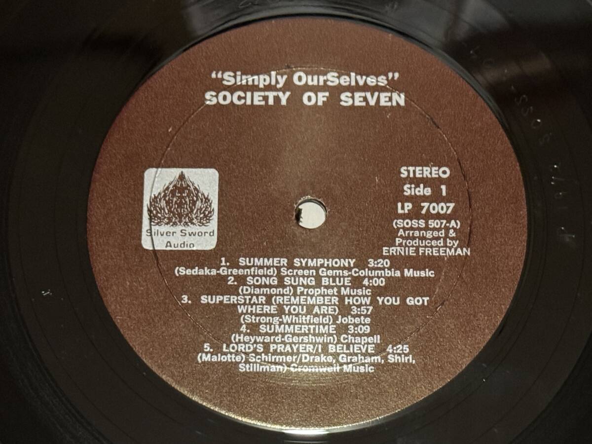 AOR Hawaii LP Mellow Society Of Seven/Simply OurSelvesi 　ハワイレコード_画像4