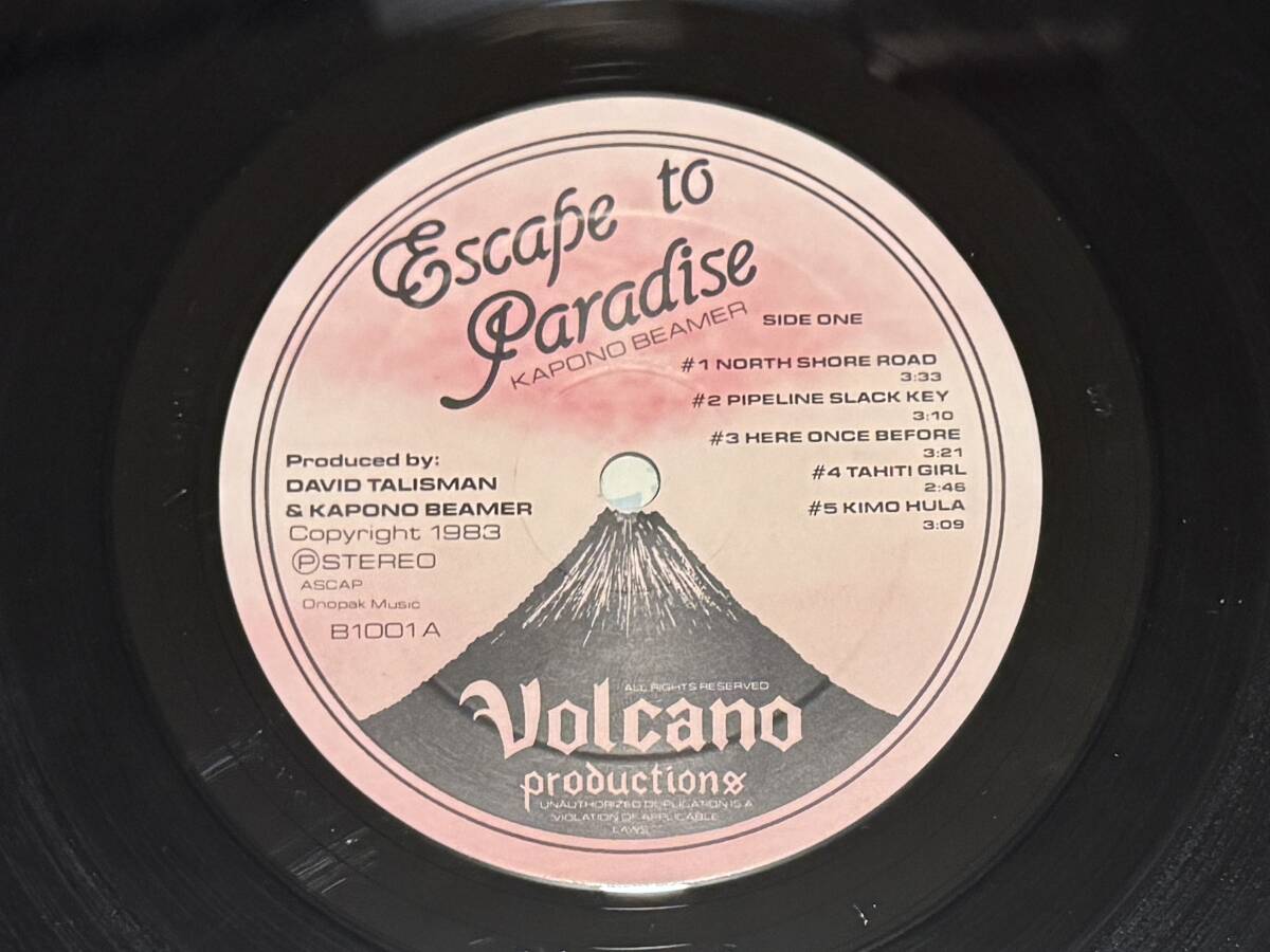 AOR Hawaii LP Mellow Hawaiian Kapono Beamer/Escape To Paradise ハワイレコードの画像3
