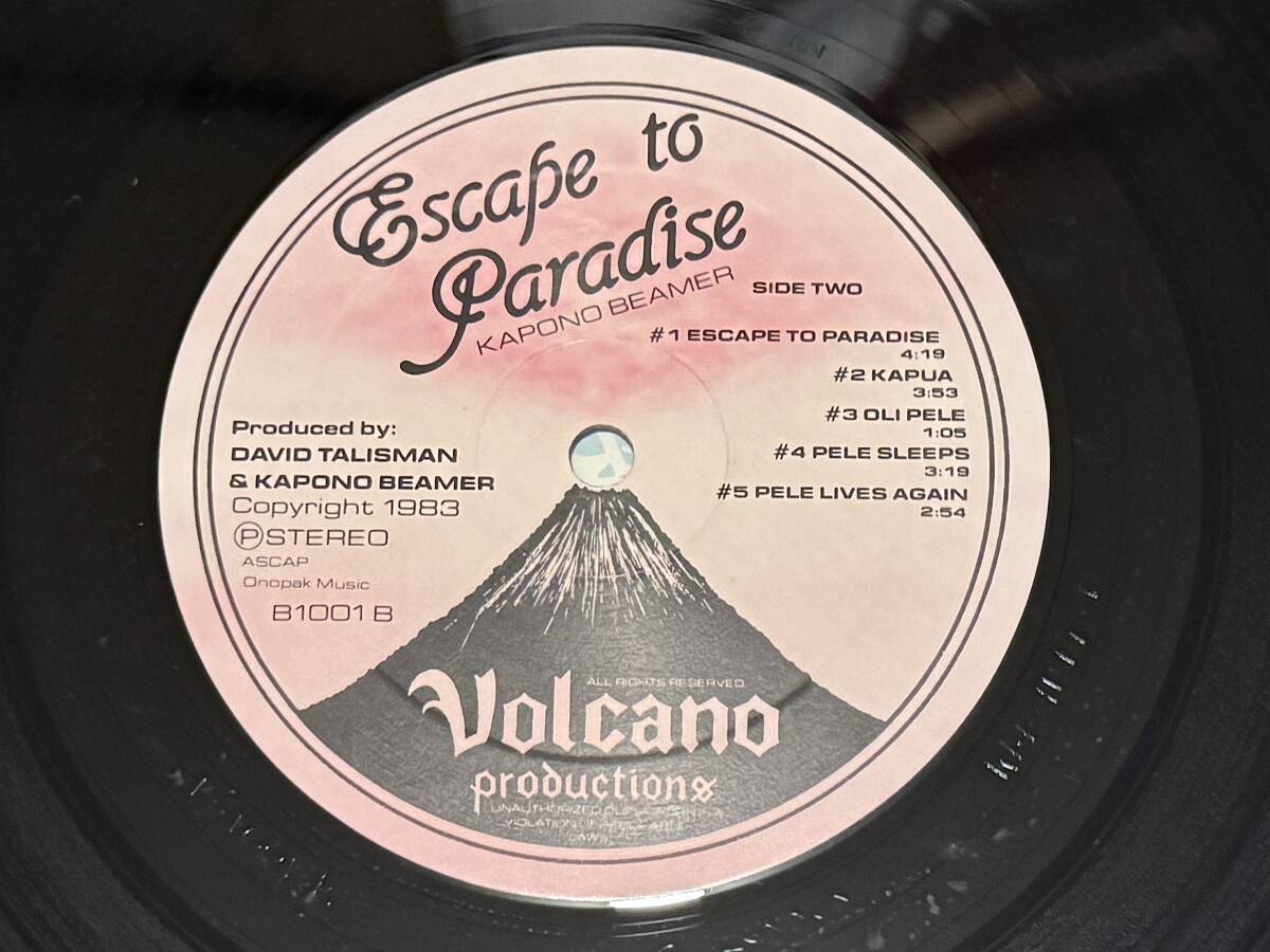 AOR Hawaii LP Mellow Hawaiian Kapono Beamer/Escape To Paradise ハワイレコードの画像4