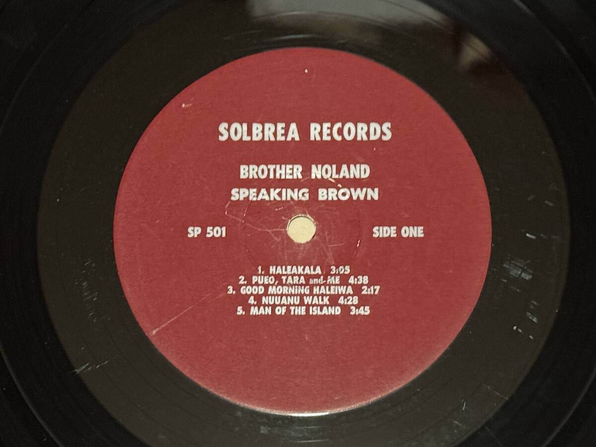 AOR Hawaii LP Mellow Hawaiian Brother Noland/Speaking Brown ハワイレコードの画像10