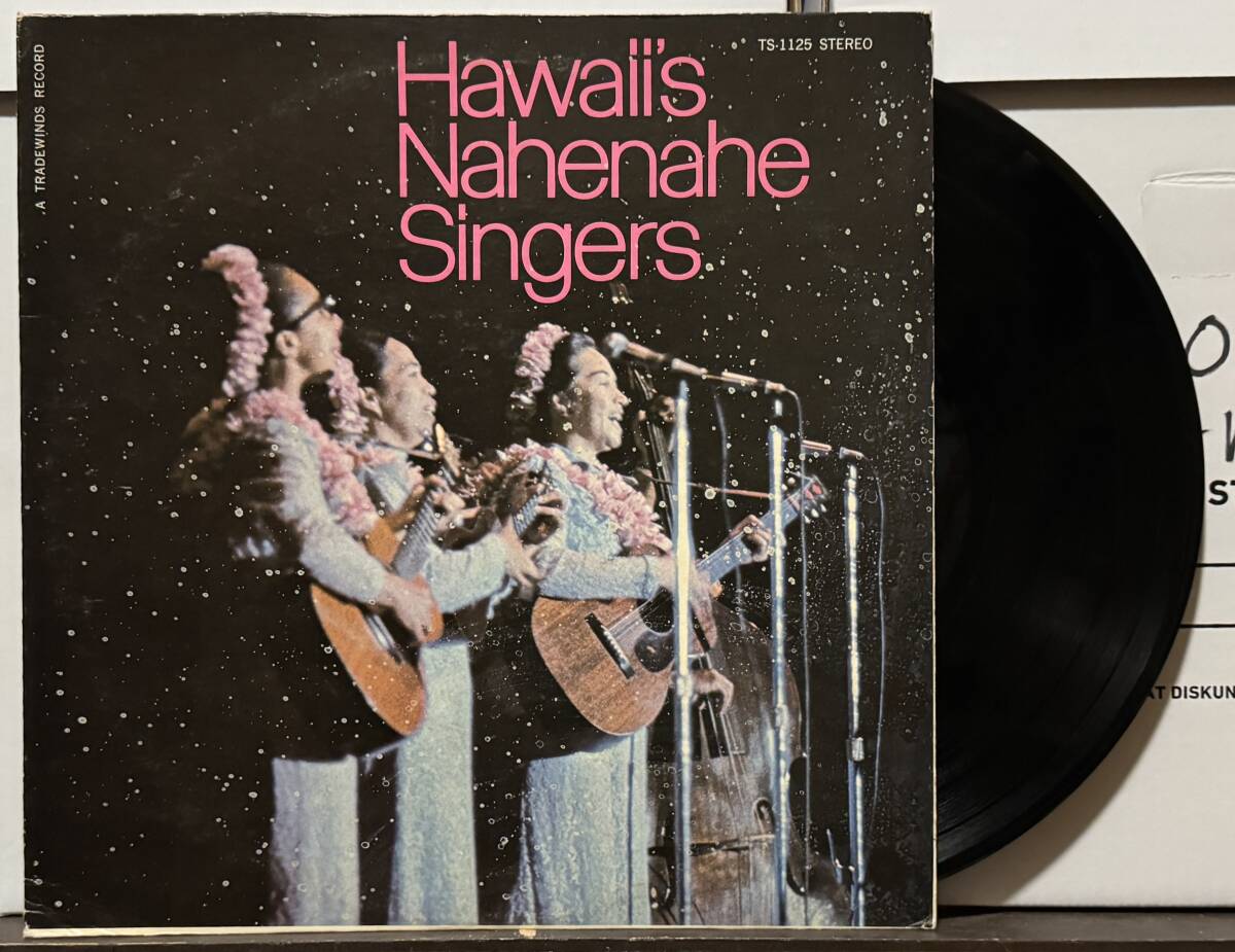 Hawaii LP Mellow Hawaiian Hawaii's Nahenahe Singers　Kiho`alu Slack Key Guitar ハワイレコード_画像1