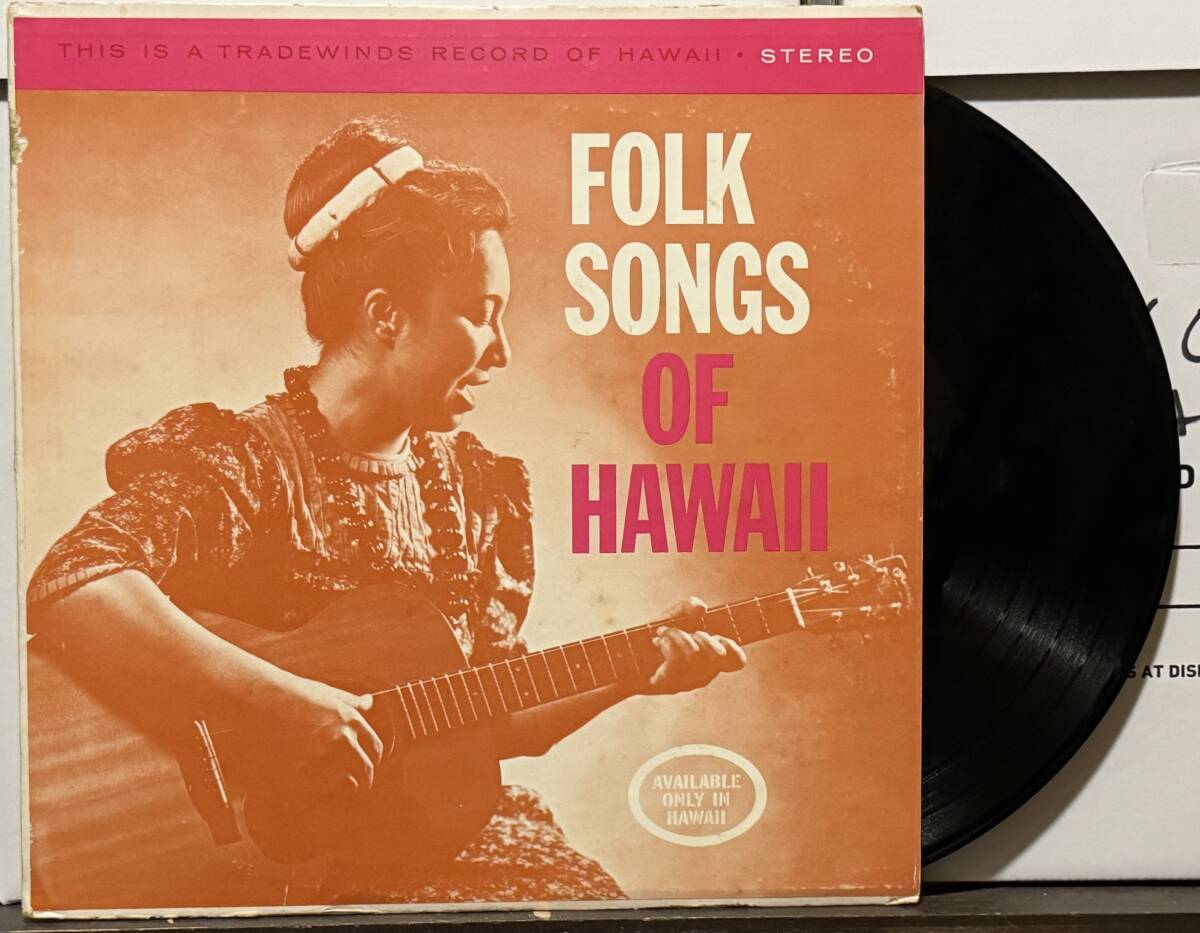 Hawaii LP Mellow Hawaiian Noelani Mahoe/Folk Songs Of Hawaii Kiho`alu Slack Key Guitar ハワイレコードの画像1