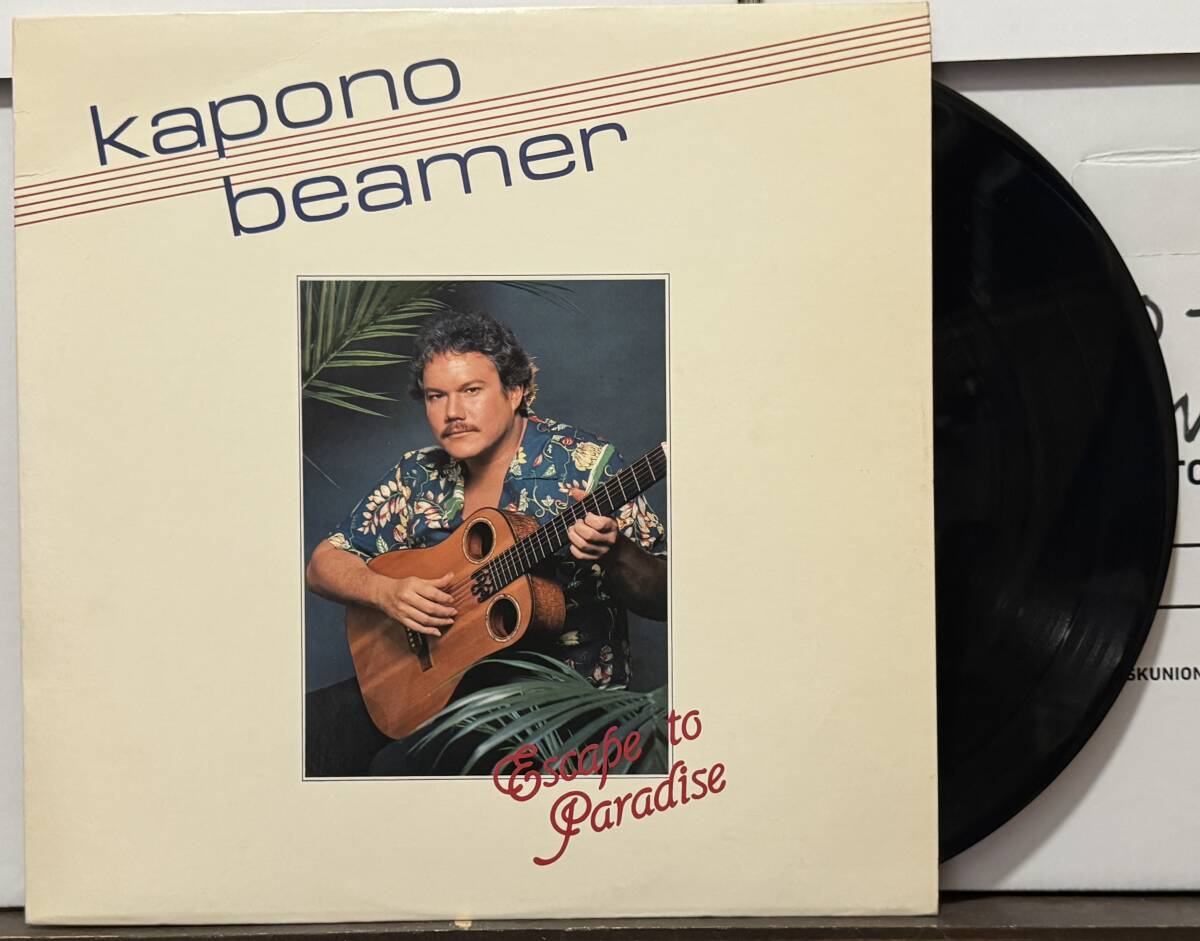 AOR Hawaii LP Mellow Hawaiian Kapono Beamer/Escape To Paradise ハワイレコードの画像1