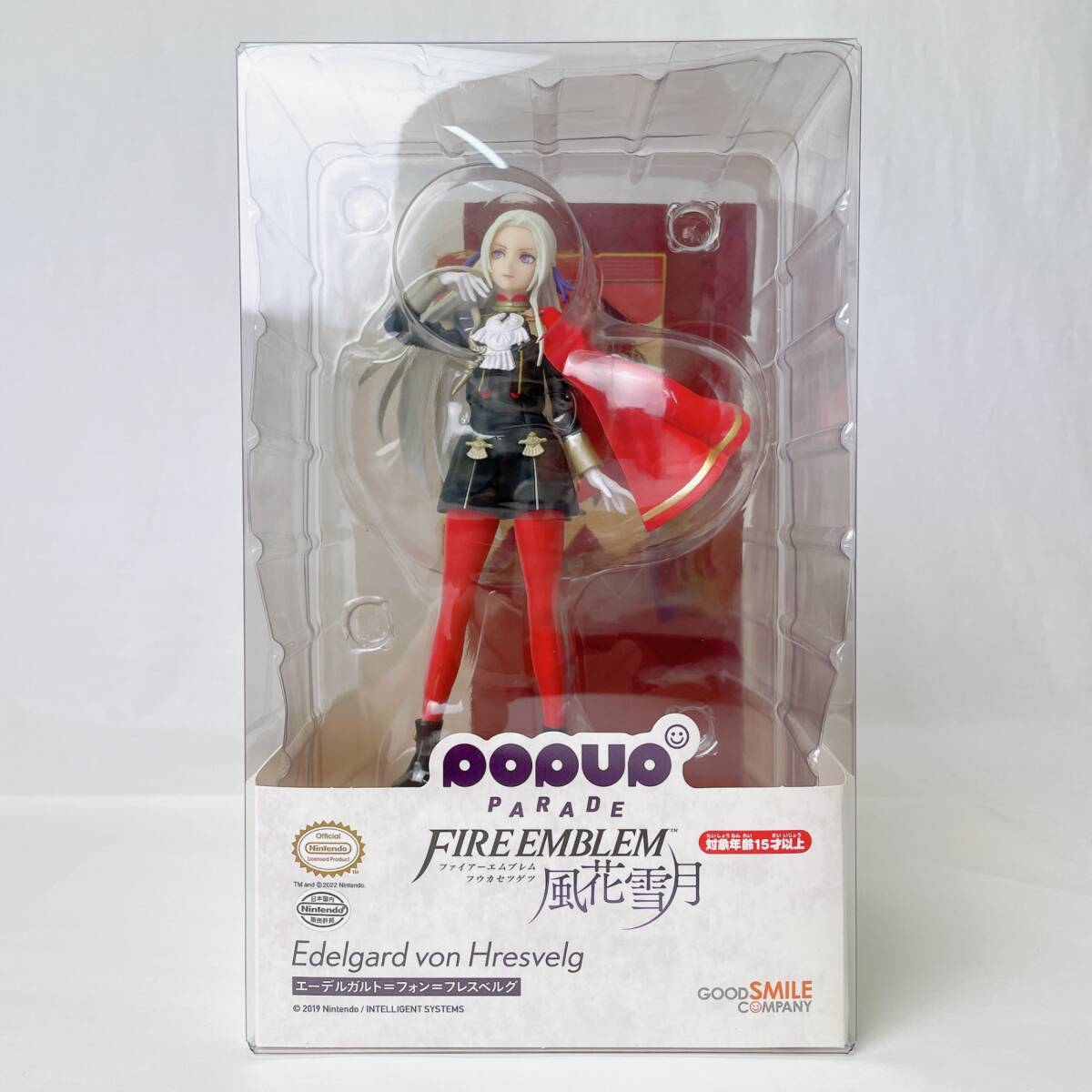 POP UP PARADE ファイアーエムブレム 風花雪月 エーデルガルト フォン フレスベルグ プラスチック製 塗装済み完成品フィギュアの画像1