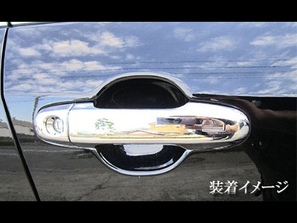 アルファードハイブリッド AYH30W メッキ アウター ドア ハンドル カバー ノブ グリップ VITZ－NOBU－FS－A0B2C1D3E2F0_画像2