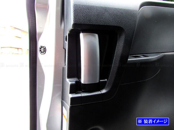 エスティマ GSR50W GSR55W メッキ インナー ドア ハンドル カバー ノブ 両側 6PC ガーニッシュ ベゼル サテンシルバー INS－DHC－199－6PC_画像3