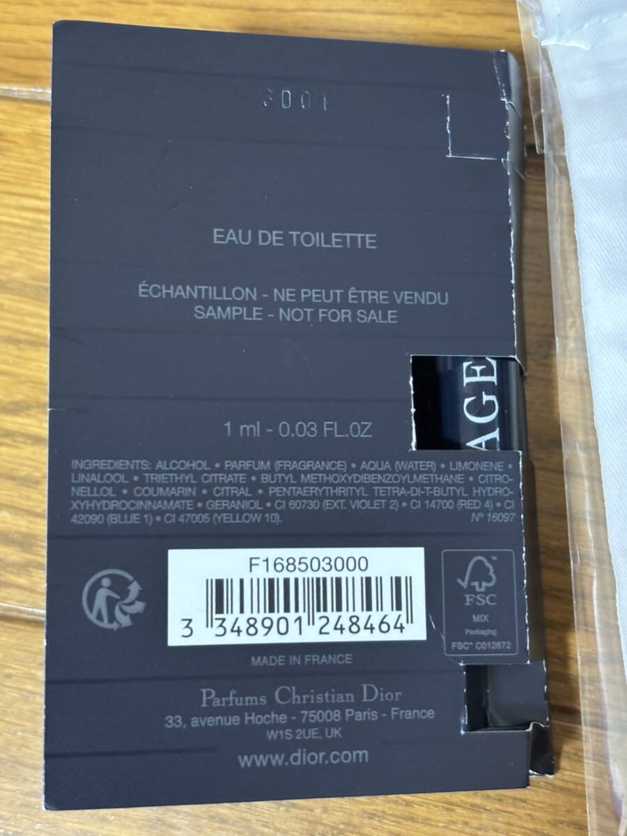 Dior Christian Dior SAUVAGEsova-juo-doto трещина духи образец 1ml Mini сумка мешочек 