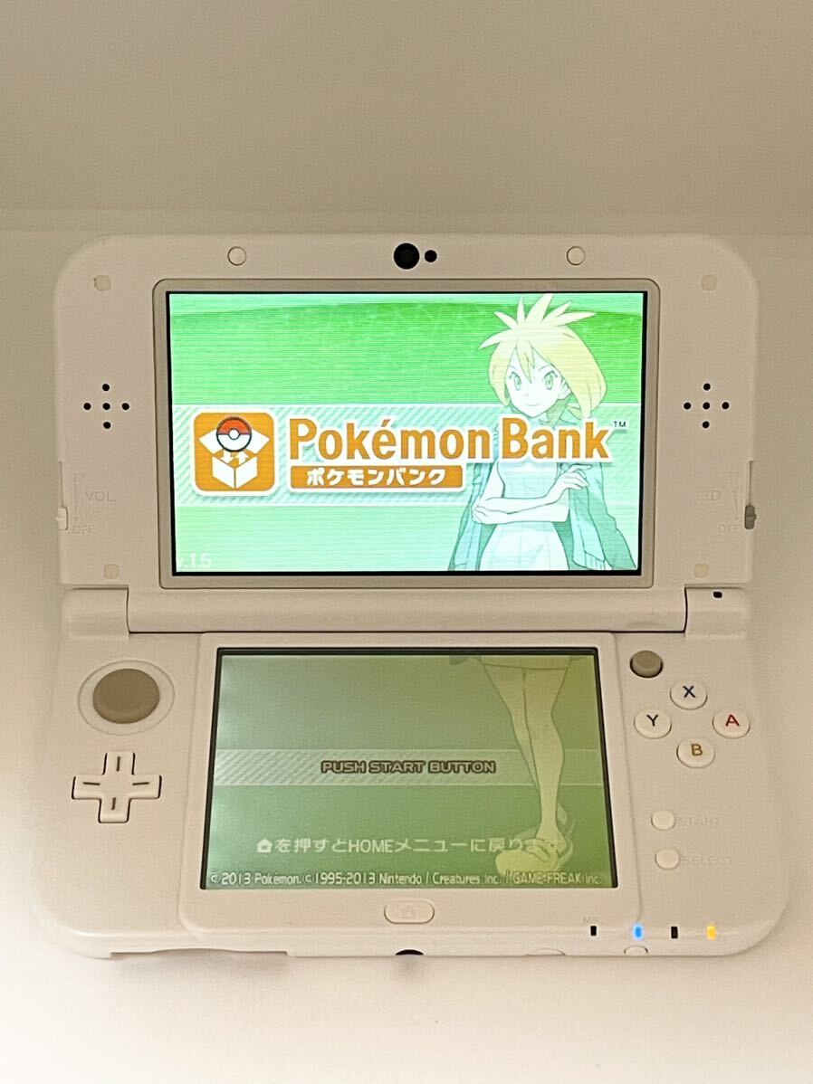 送料無料　ポケモンバンク付き　Newニンテンドー3dsll パールホワイト　本体　