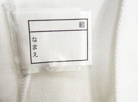 新品未使用 子供服 綿100% 半袖ポロシャツ 吸湿速乾 スクール キッズ 白 ホワイト 160_画像7