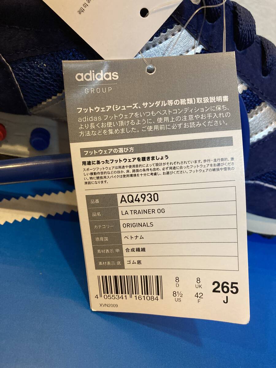 箱付デッド 16’ LA TRAINER OG ADIDAS US8.5 青銀/アディダス トレーナー sl72 sl76 ロサンゼルストレーナーの画像7