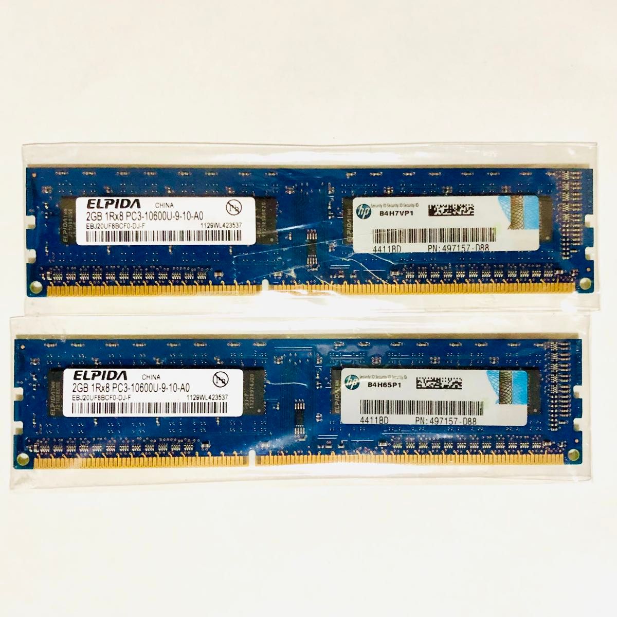 ELPIDA DDR3 1333 DIMM 2GB メモリ 1Rx8 PC3-10600U-9-10-A0 2枚