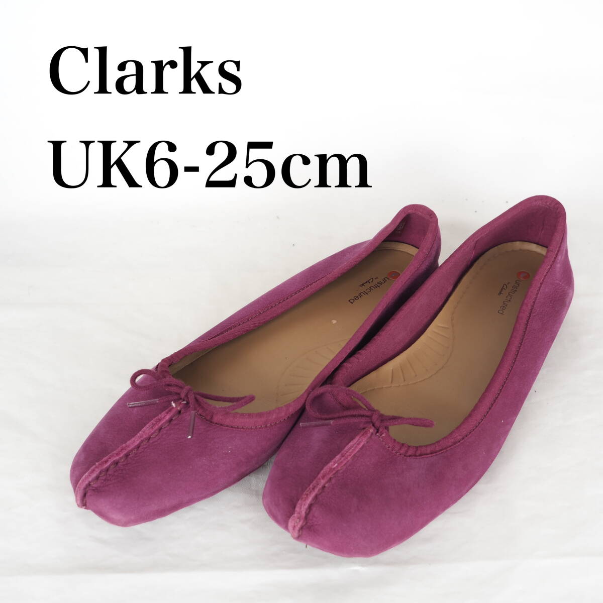 MK5230*Clarks* Clarks * женский балетки *UK6-25cm* фиолетовый 