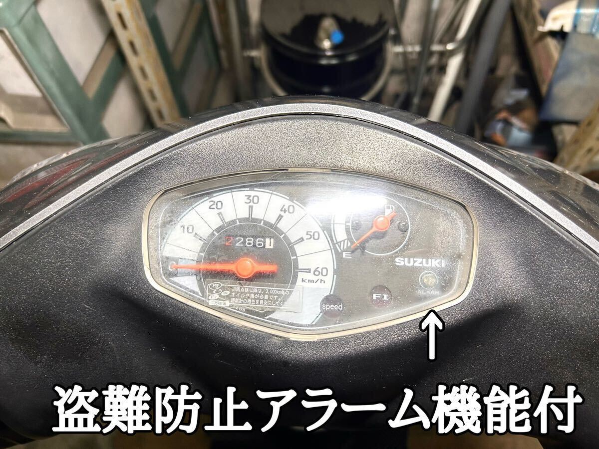 ☆整備.動画☆スズキ アドレスV50 G Fi CA42A☆ワンオーナー!?綺麗で好調な良質個体！( 原付 50cc CA44A CA4BA ディオ ジョグ SA36Jの画像8