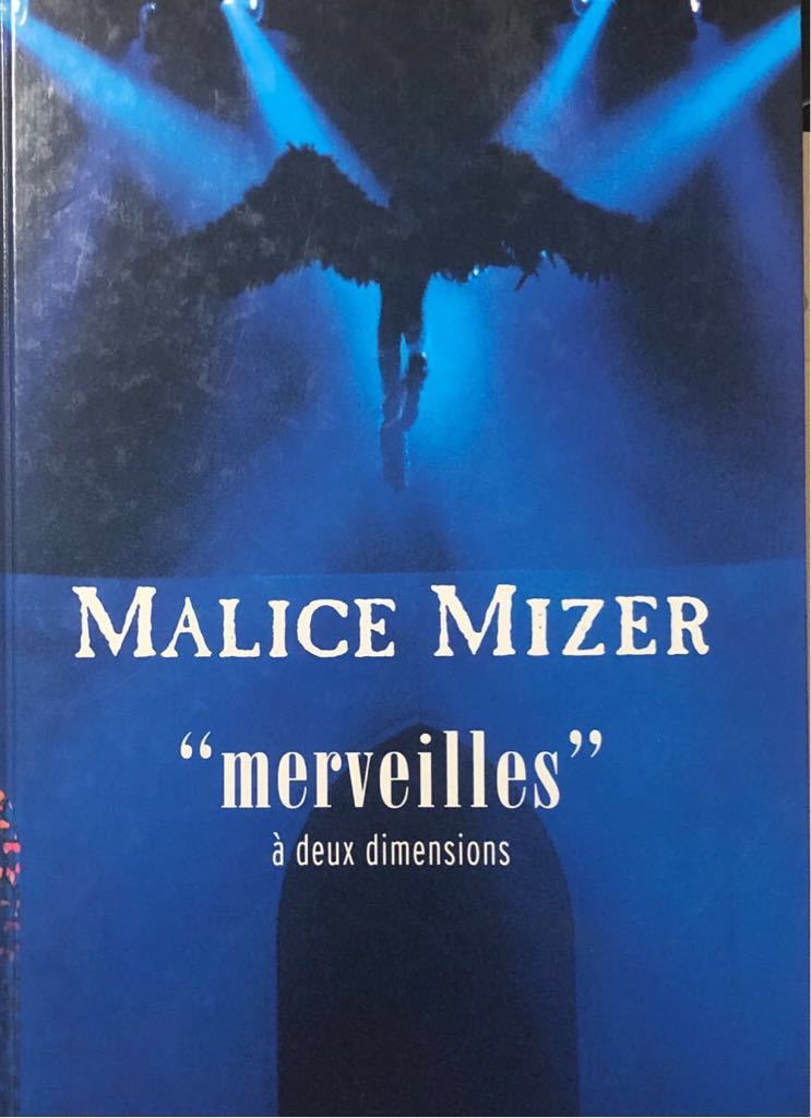 ヤフオク Malice Mizer Gackt ガクト 写真集 98 Merveil