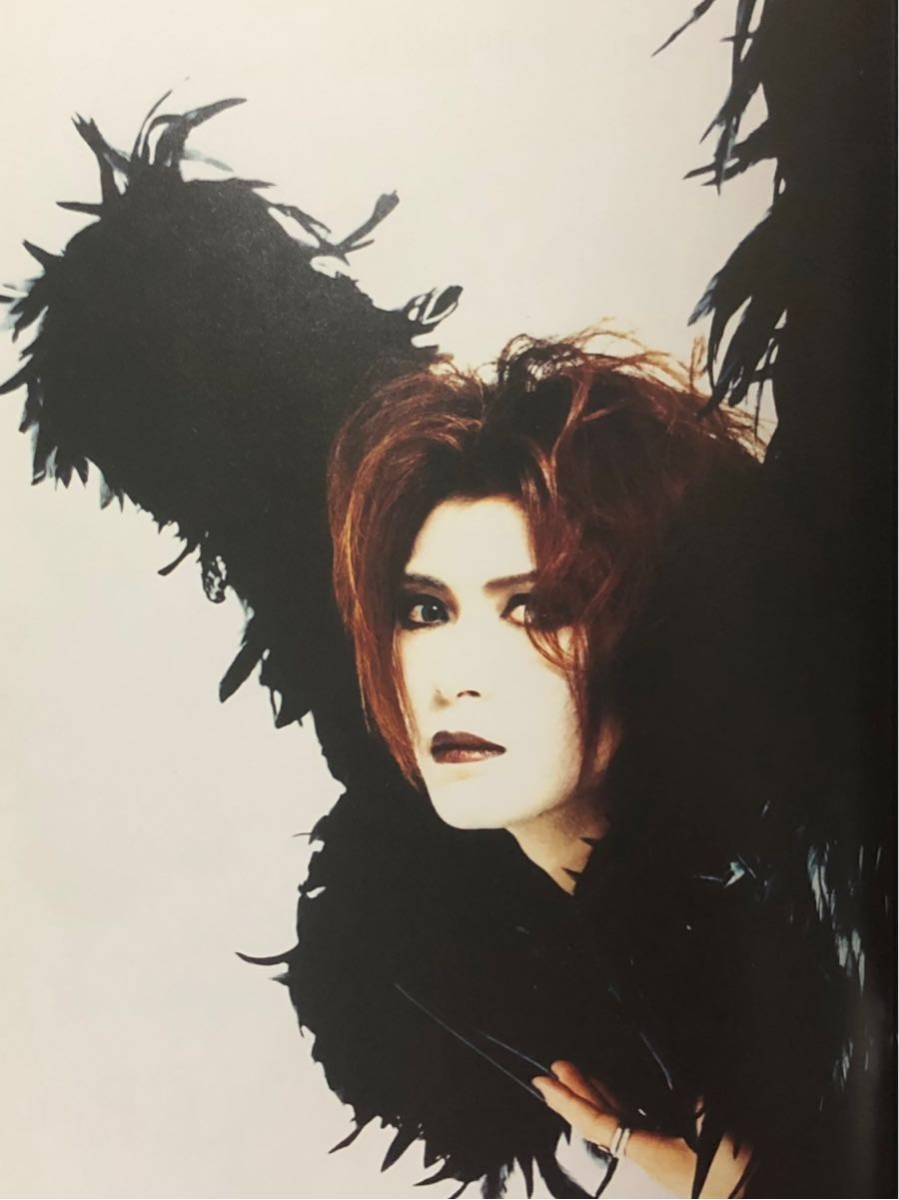 ヤフオク お宝 Malice Mizer Gackt ガクト 写真集 98 Me