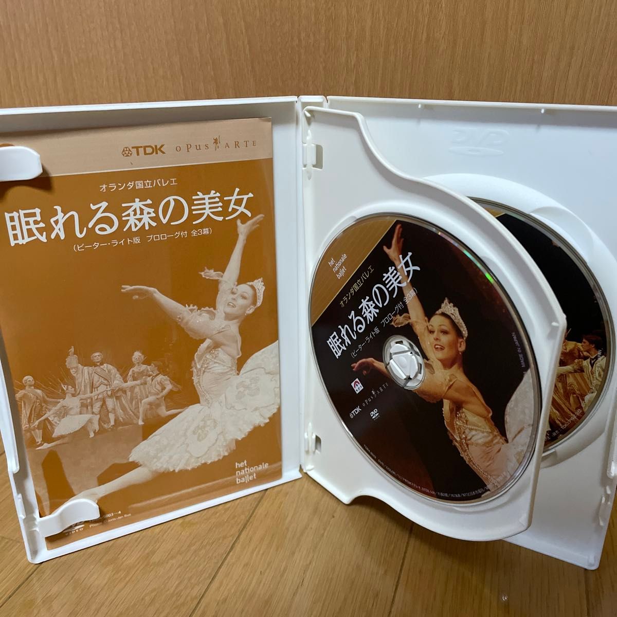 眠れる森の美女　オランダ国立バレエ DVD