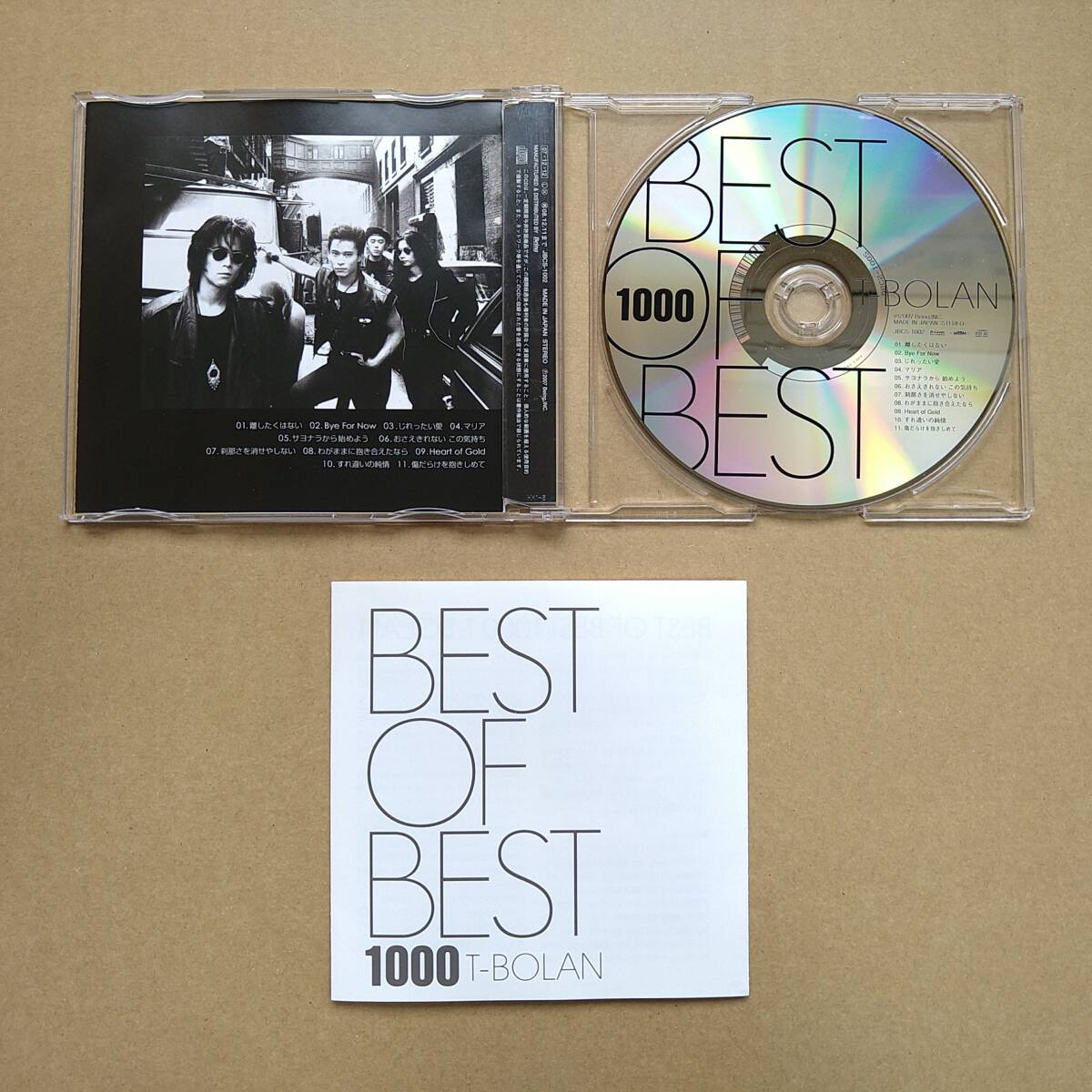 T-BOLAN / BEST OF BEST 1000 [CD] 2007年盤 JBCS-1002_画像2