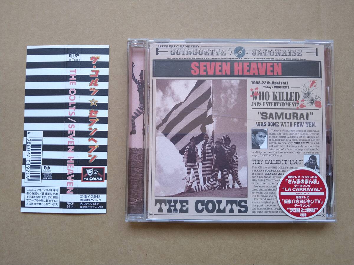 THE COLTS ザ・コルツ / Seven Heaven セブンヘブン [CD] 1998年盤 FHCF-2414_画像1