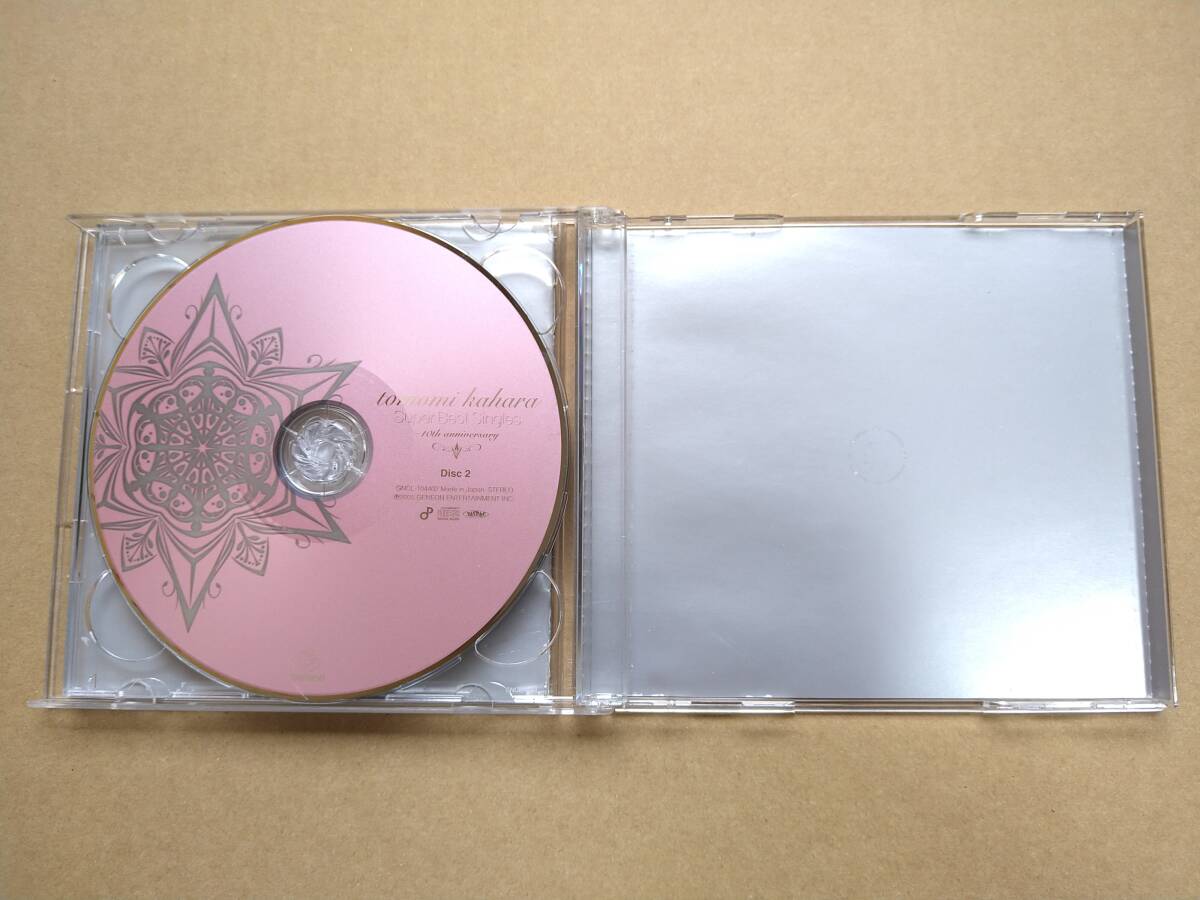 華原朋美 / スーパー・ベスト・シングルス Super Best Singles ～10th Anniversary [2CD] 2005年 GNCL-1044_画像4