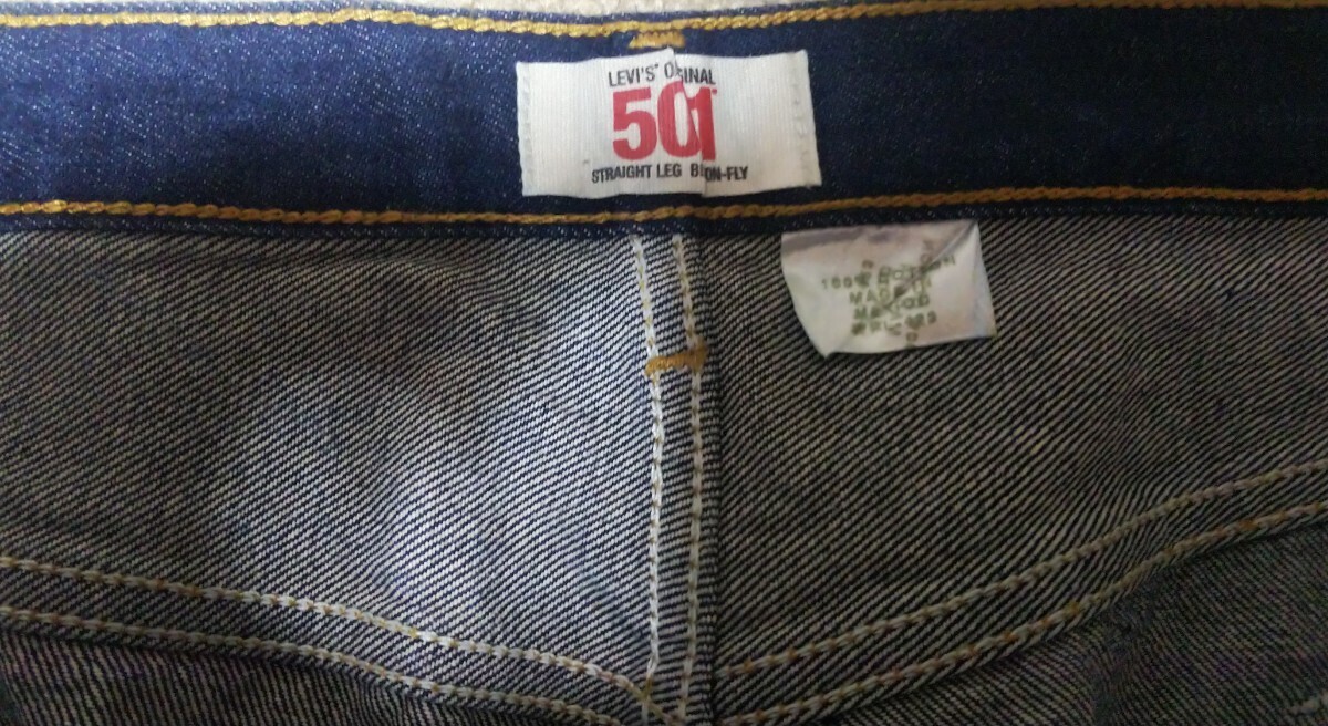 ◎ほぼ未使用◎稀少ビッグサイズ◎濃紺濃色◎Levi'sリーバイス501レギュラーストレートデニム W50(123cm)USED加工 メキシコ製 裾上げ済_画像5