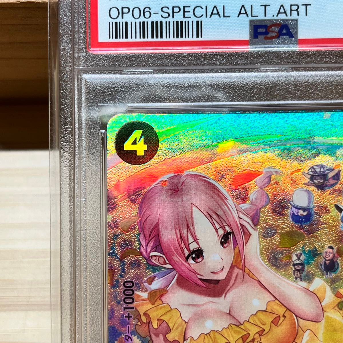 ワンピースカード 双璧の覇者【PSA10】【美品】レベッカ SR SP OP05-091 新時代の主役