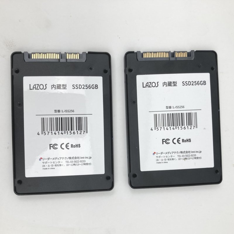 中古 ２台セット Lazos 内蔵SSD 256GB SATA3（6Gbps）_画像2
