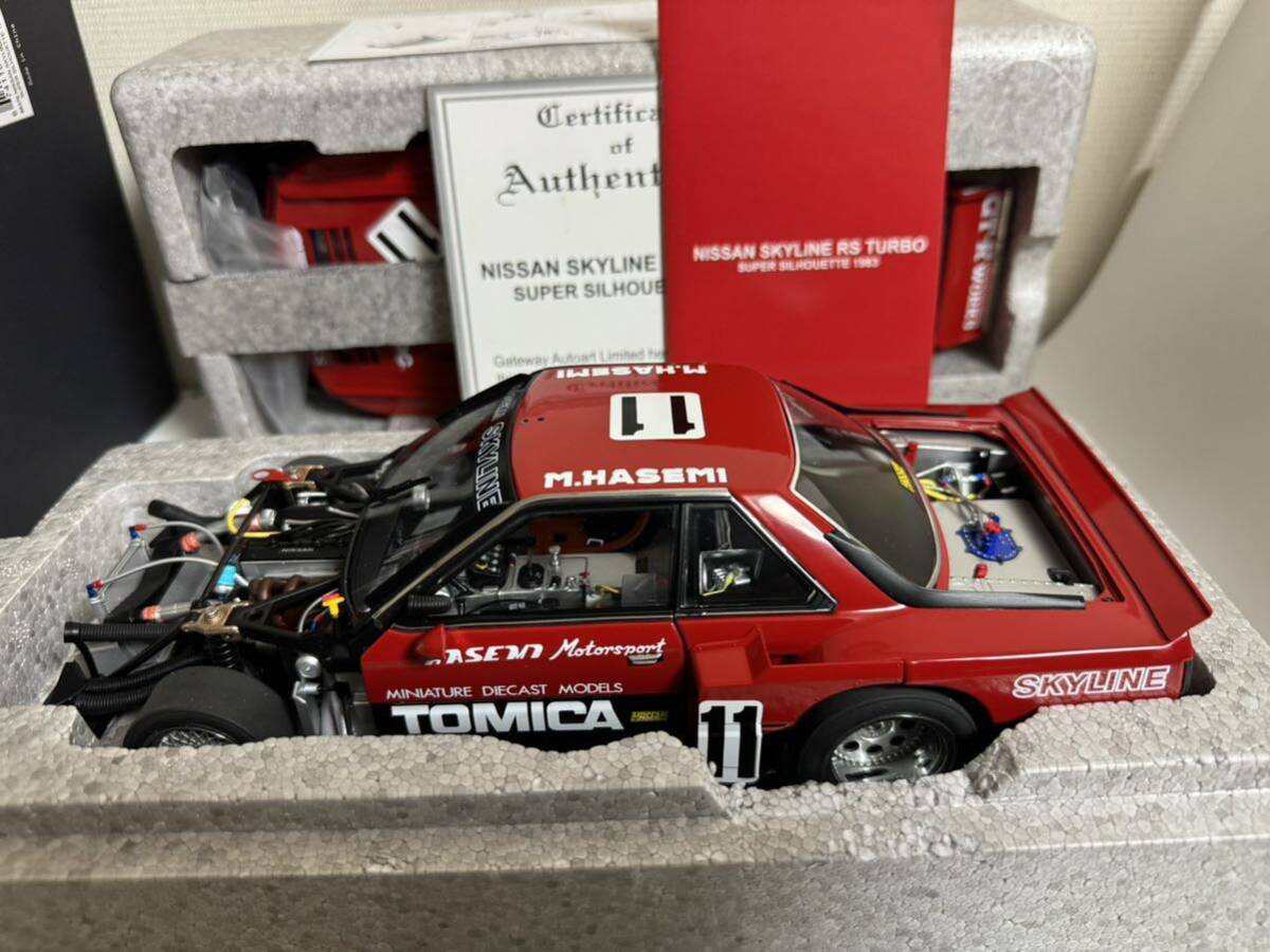 Yahoo!オークション - 1/18 オートアート スカイラインRS Yahoo!オークション - 1/18 オートアート スカイラインRS