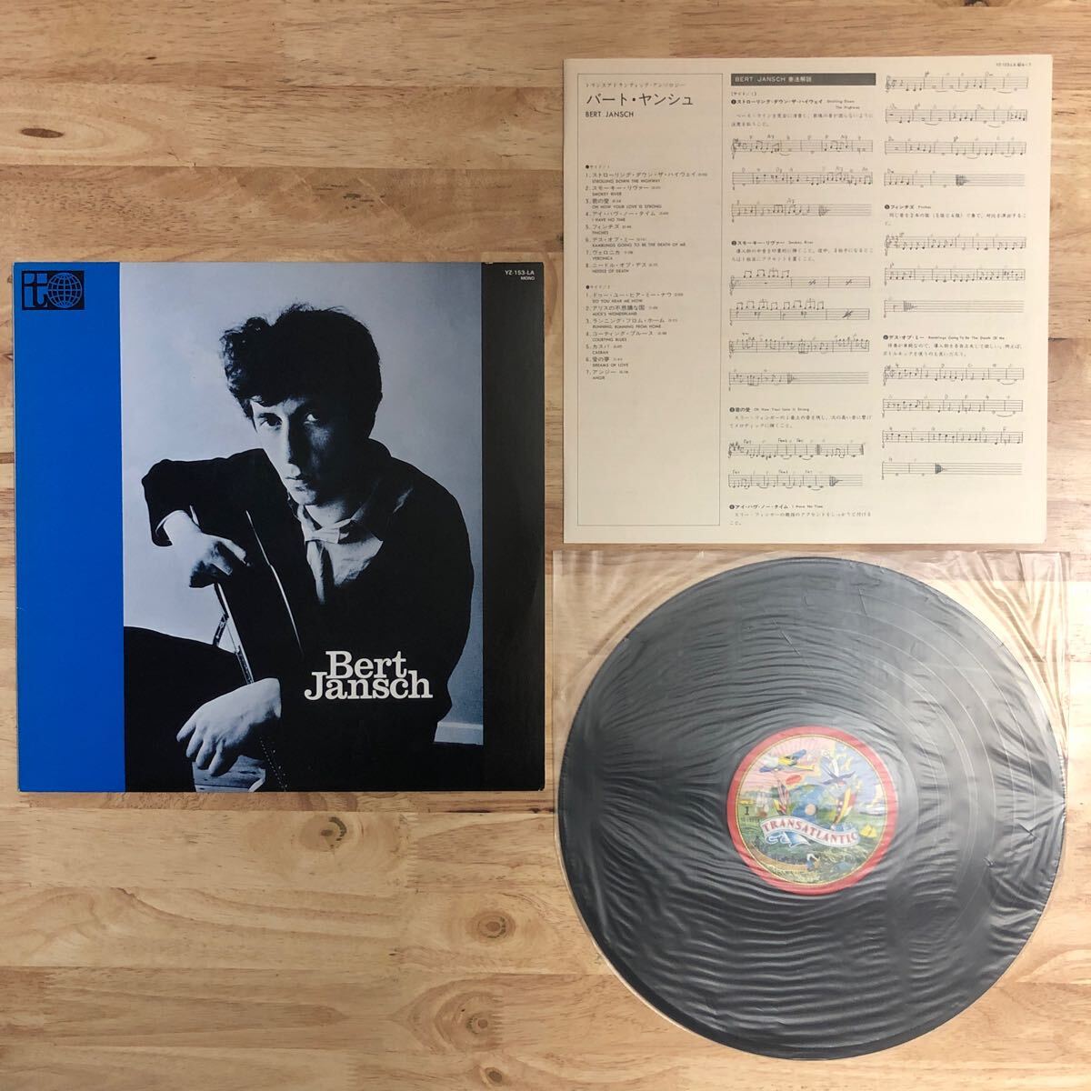 LP BERT JANSCH バート・ヤンシュ 5枚セット 若者の不思議な世界('65) 自由と魂('65) 自画像('66) BIRTHDAY BLUES('69) ROSEMARY LANE('71)の画像3