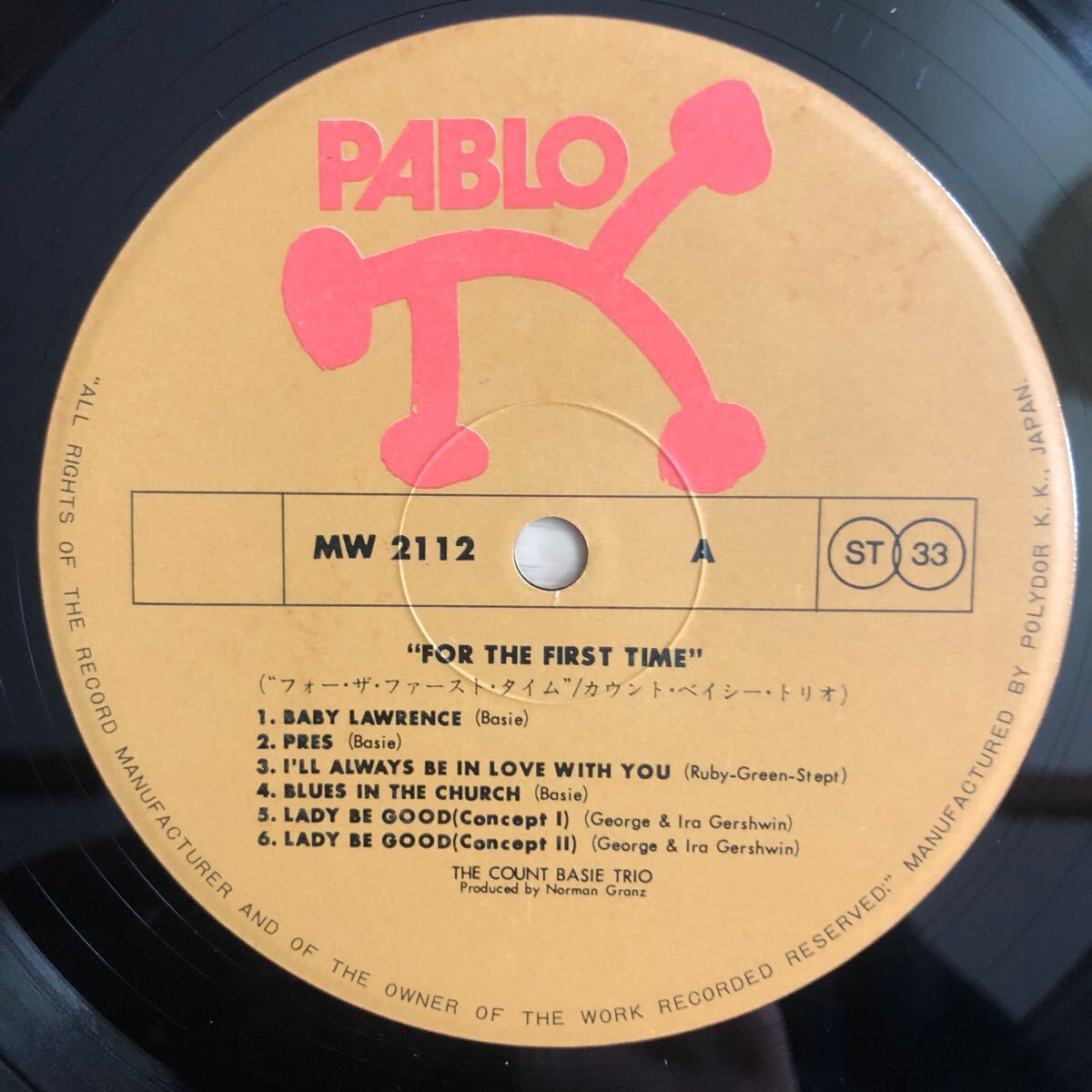 LP THE COUNT BASIE TRIO カウント・ベイシー/FOR THE FIRST TIME[PABLO'74年作:帯:解説付き:RAY BROWN(b)LOUIS BELLSON(dr)]_画像4